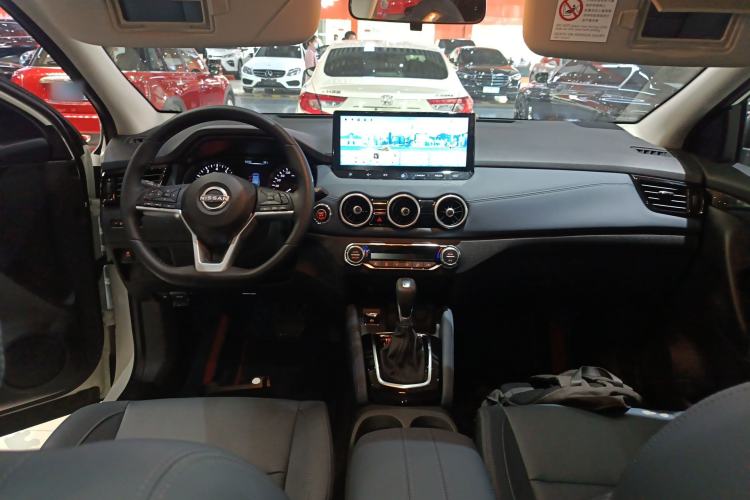 Used Nissan Qashqai 2025 Facelifted Honor 2.0L CVT XV+ Leading Edition Center Console