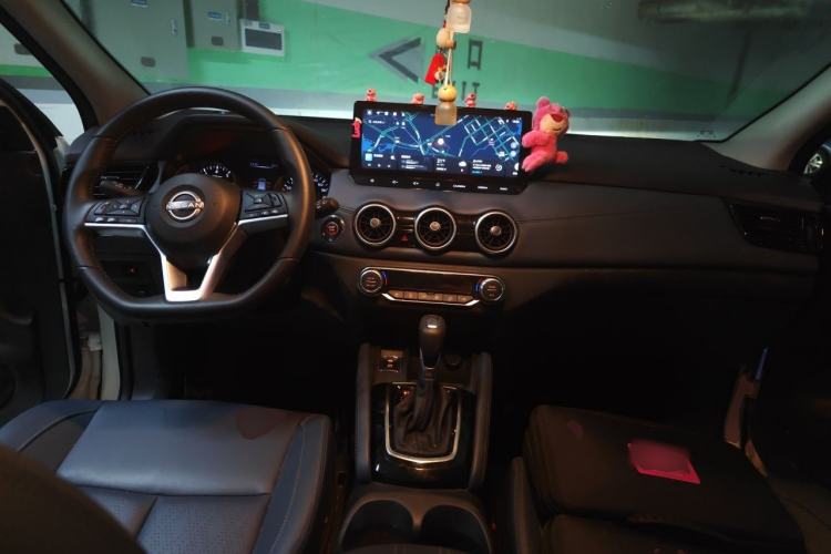 Used Nissan Qashqai 2025 Honor 2.0L CVT XV+ Leading Edition Center Console