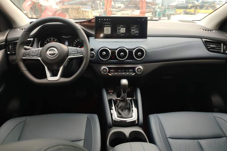 Used Nissan Qashqai 2025 Honor 2.0L CVT XV+ Leading Edition Center Console