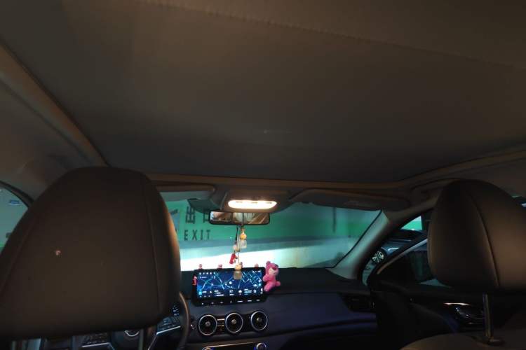 Used Nissan Qashqai 2025 Honor 2.0L CVT XV+ Leading Edition Headliner