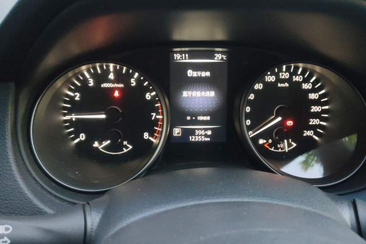 Used Nissan Qashqai 2025 Honor 2.0L CVT XV+ Leading Edition Instrument Cluster