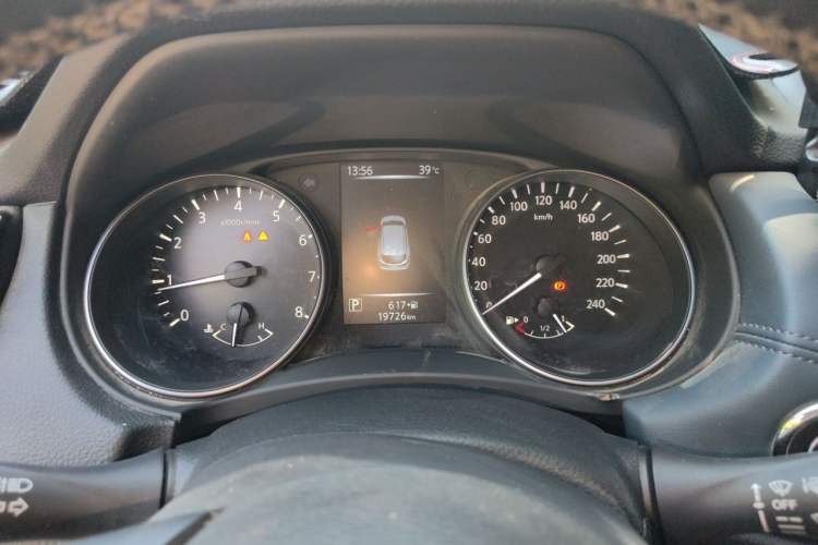 Used Nissan Qashqai 2025 Honor 2.0L CVT XV Genuine Edition Instrument Cluster