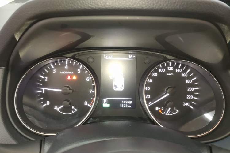 Used Nissan Qashqai 2025 Facelifted Honor 2.0L CVT XV+ Leading Edition Instrument Cluster
