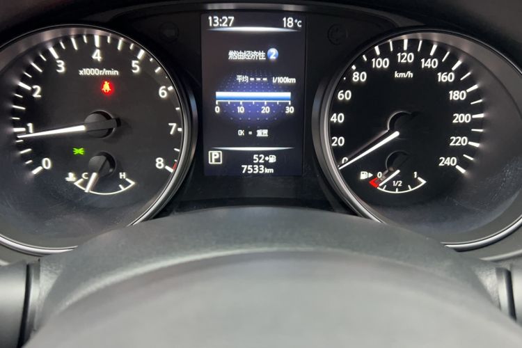 Used Nissan Qashqai 2025 Honor 2.0L CVT XV+ Leading Edition Odometer Close Up
