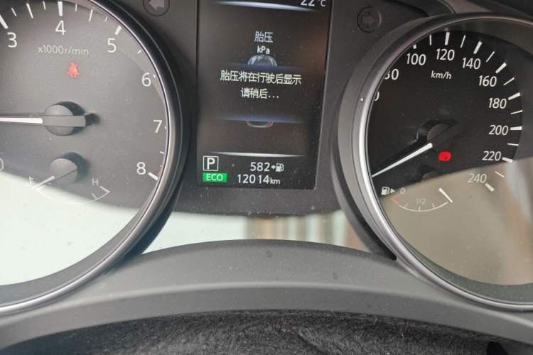 Used Nissan Qashqai 2025 Honor 2.0L CVT XV Genuine Edition Odometer Close Up