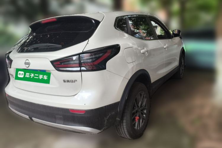 Used Nissan Qashqai 2025 Honor 2.0L CVT XV Genuine Edition Rear Right 45 Deg