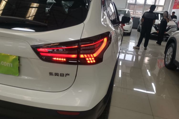 Used Nissan Qashqai 2025 Facelifted Honor 2.0L CVT XV Genuine Edition Right Rear Taillight