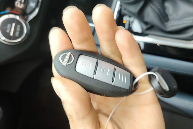 Used Nissan Qashqai 2025 Honor 2.0L CVT XV+ Leading Edition Vehicle Key