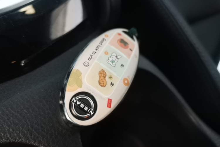 Used Nissan Qashqai 2025 Facelifted Honor 2.0L CVT XV Genuine Edition Vehicle Key