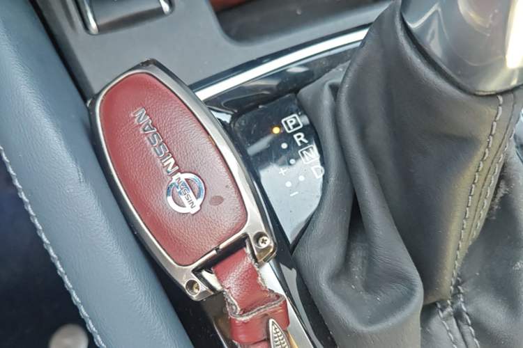 Used Nissan Qashqai 2025 Honor 2.0L CVT XV+ Leading Edition Vehicle Key