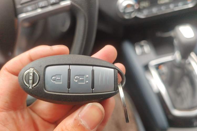 Used Nissan Qashqai 2025 Honor 2.0L CVT XV Genuine Edition Vehicle Key