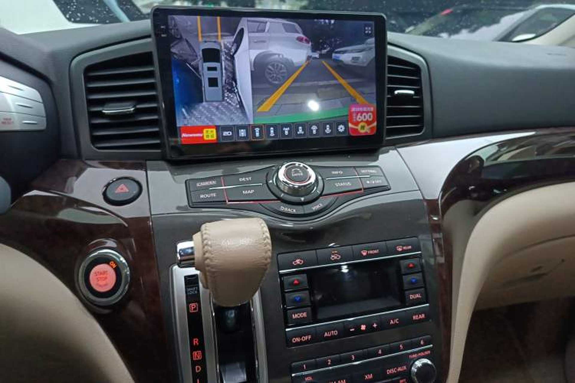 Used Nissan Quest 2015 3.5L SL Audio And AC Panel