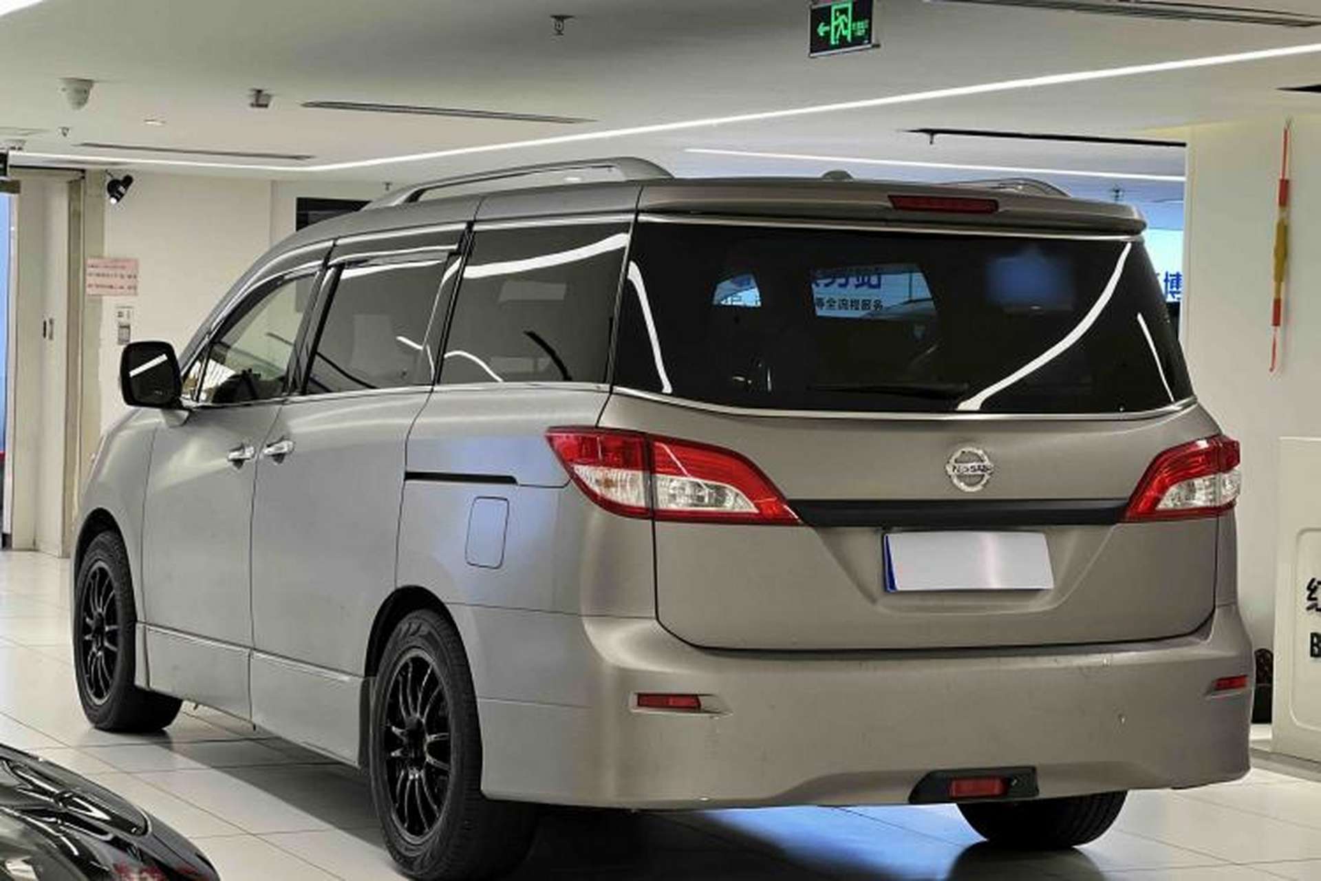Used Nissan Quest 2013 3.5L SL Exterior 1