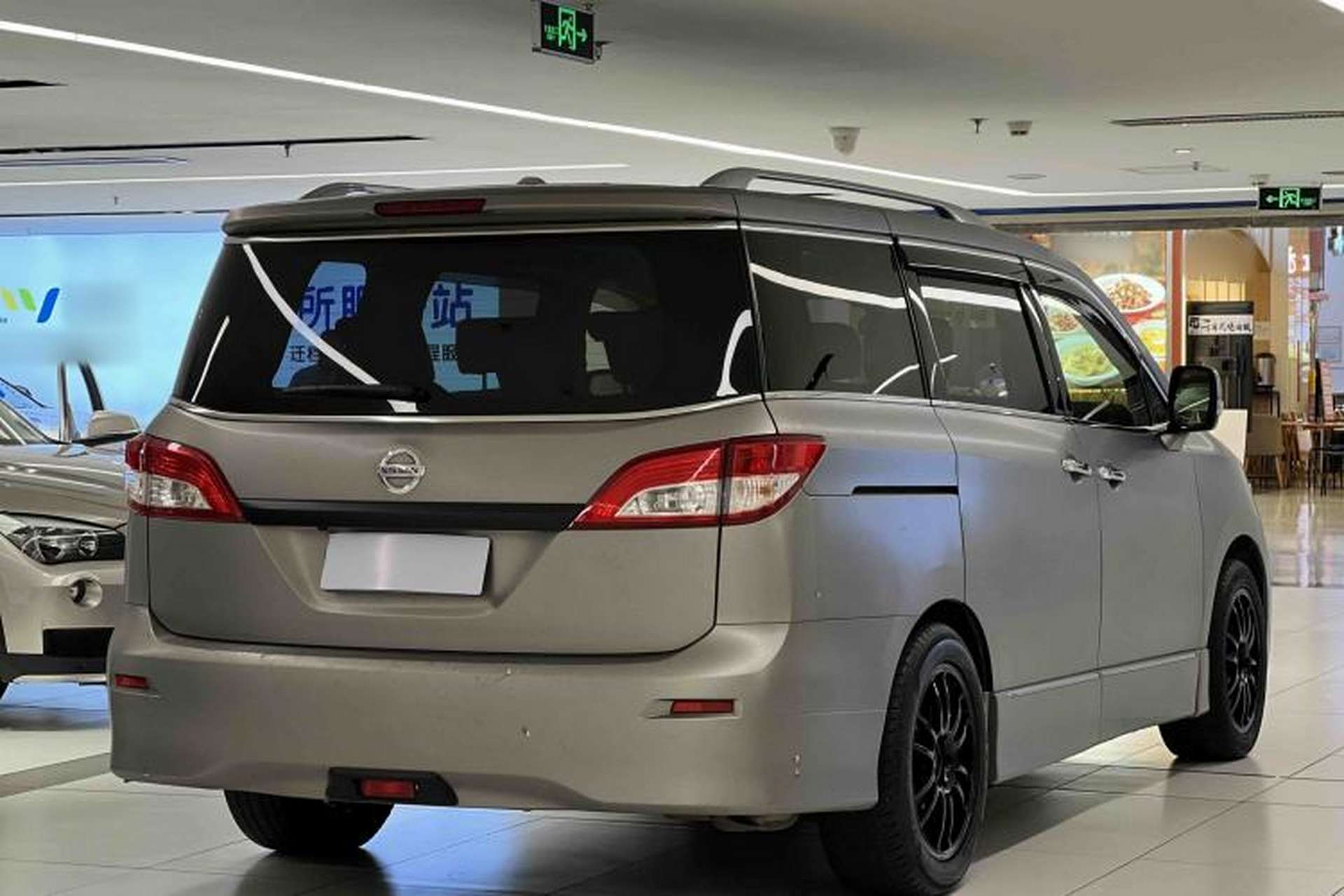 Used Nissan Quest 2013 3.5L SL Exterior 2