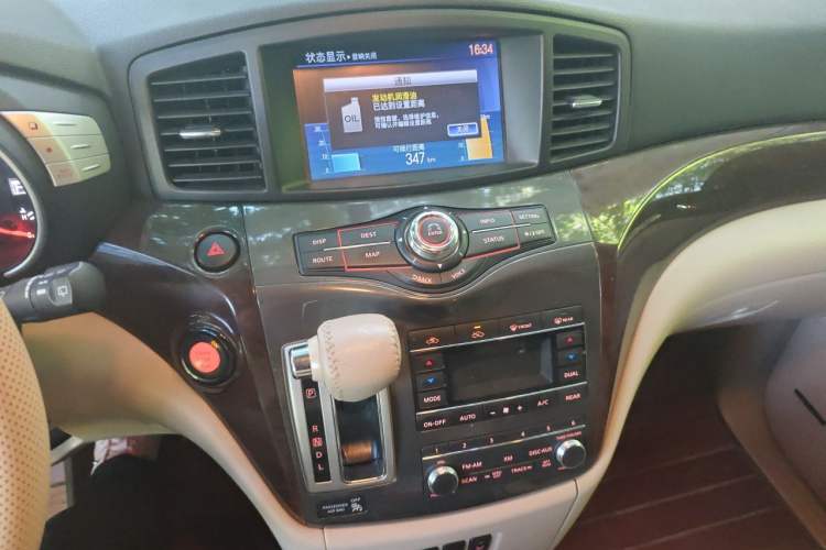 Used Nissan Quest 2013 3.5L SL Audio And AC Panel