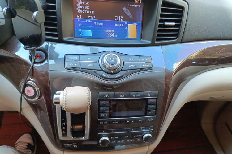 Used Nissan Quest 2015 3.5L SL Audio And AC Panel