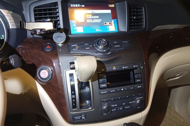 Used Nissan Quest 2015 3.5L SL Audio And AC Panel