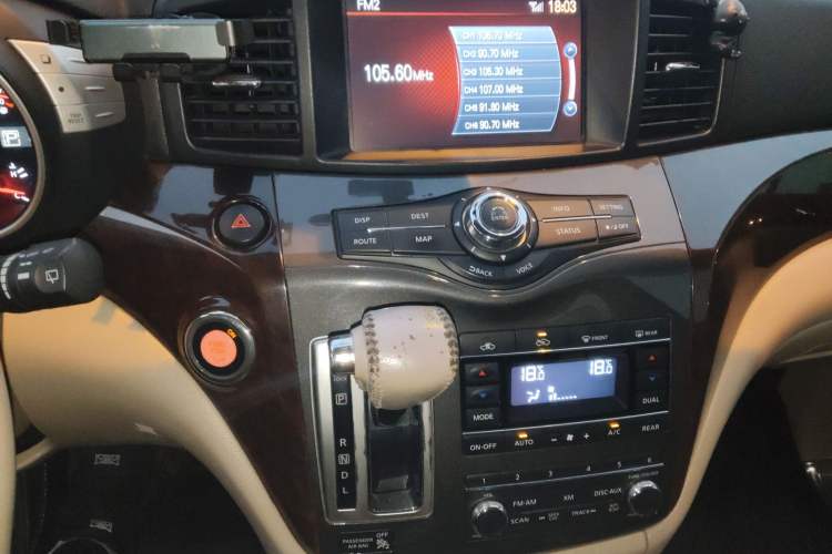 Used Nissan Quest 2015 3.5L SL Audio And AC Panel
