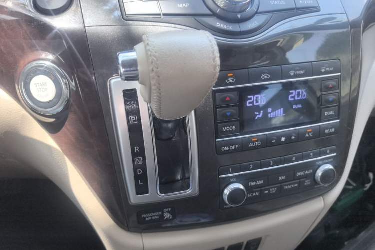 Used Nissan Quest 2015 3.5L SL Gear Lever