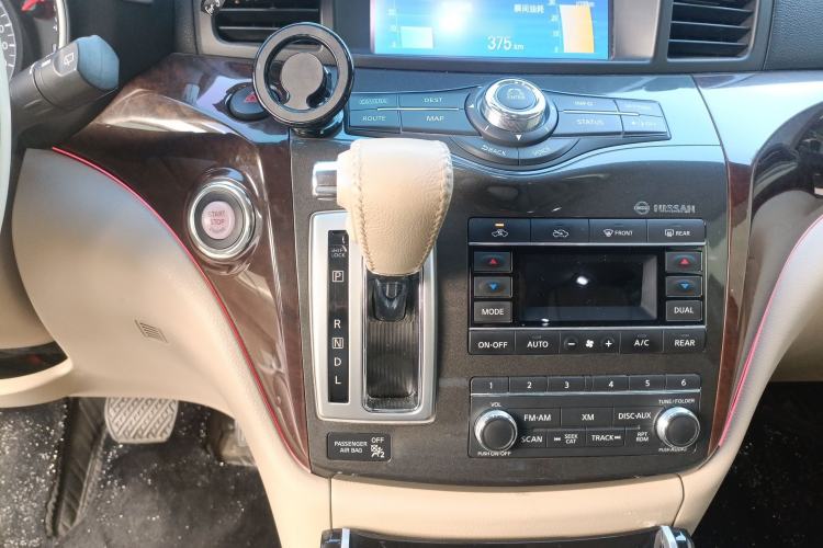 Used Nissan Quest 2015 3.5L SL Gear Lever