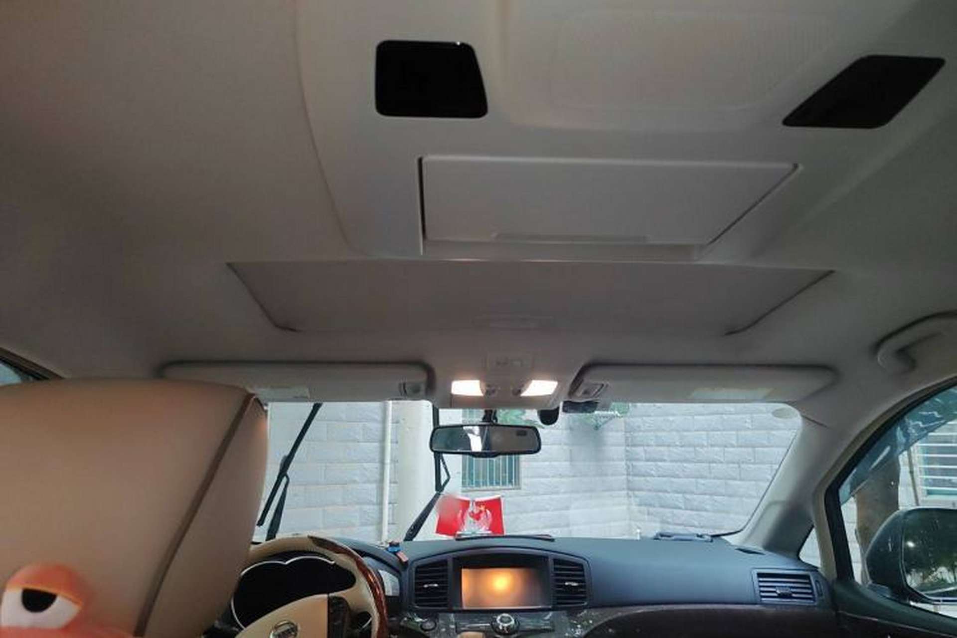 Used Nissan Quest 2015 3.5L SL Headliner