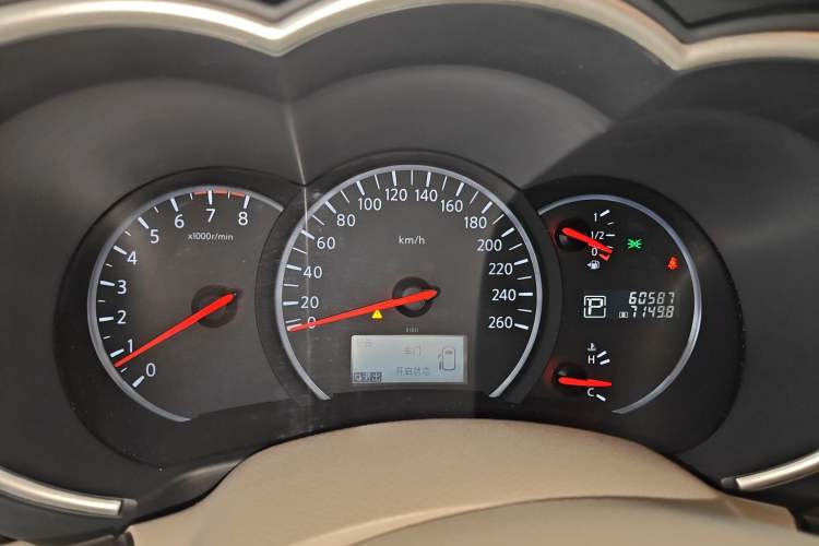 Used Nissan Quest 2015 3.5L SL Instrument Cluster