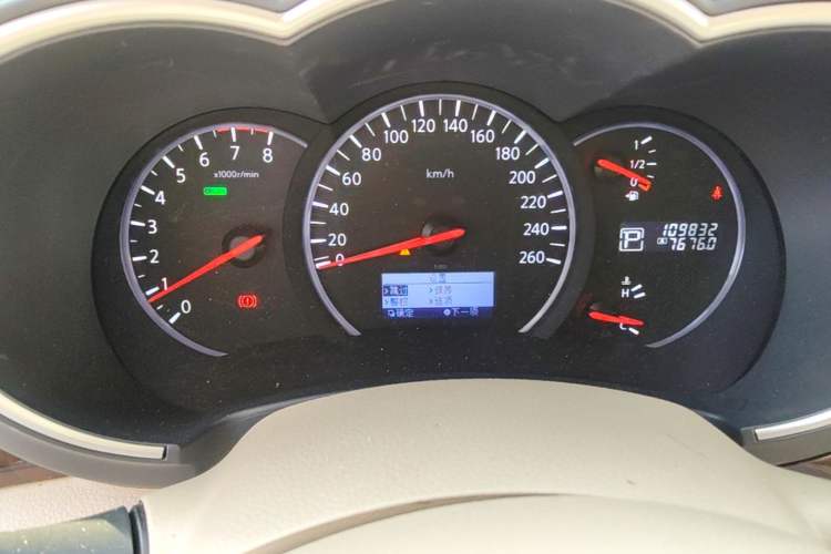 Used Nissan Quest 2015 3.5L SL Instrument Cluster