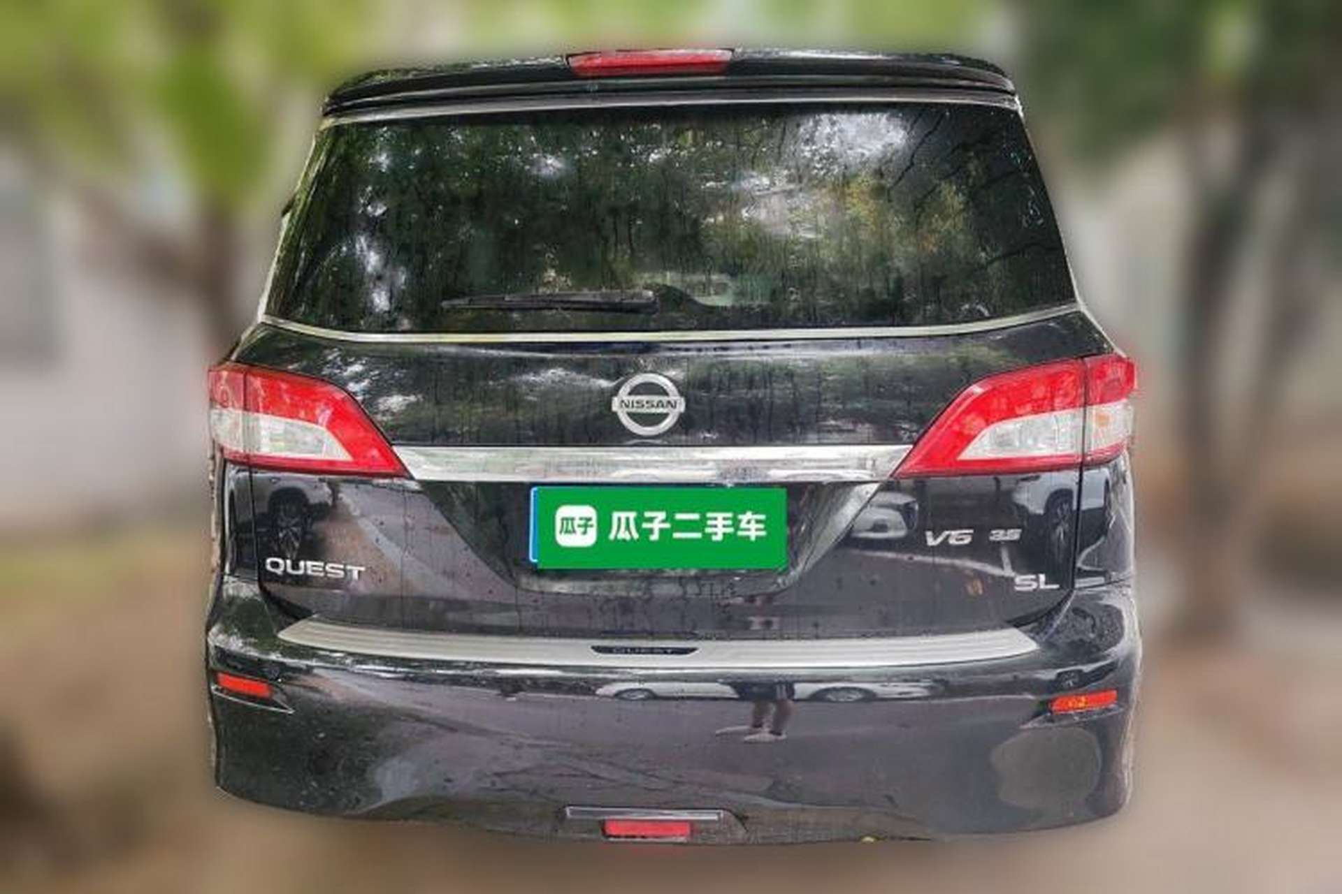 Used Nissan Quest 2015 3.5L SL Rear