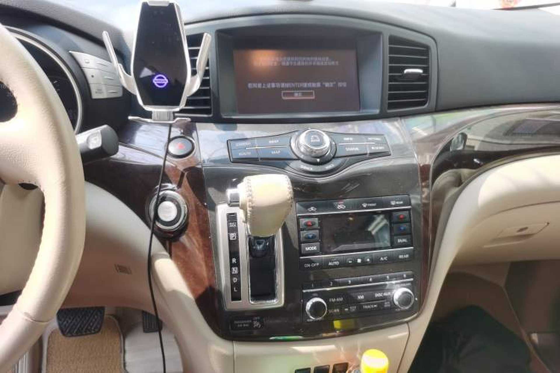 Used Nissan Quest 2015 3.5L SL Audio And AC Panel