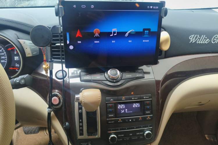 Used Nissan Quest 2015 3.5L SL Audio And AC Panel