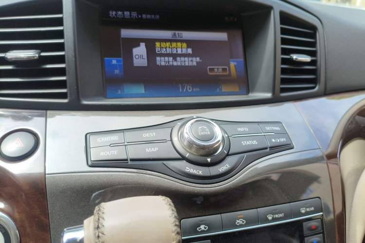 Used Nissan Quest 2015 3.5L SL Audio And AC Panel