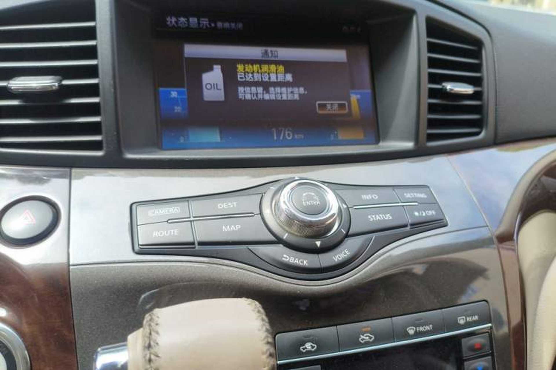 Used Nissan Quest 2015 3.5L SL Audio And AC Panel
