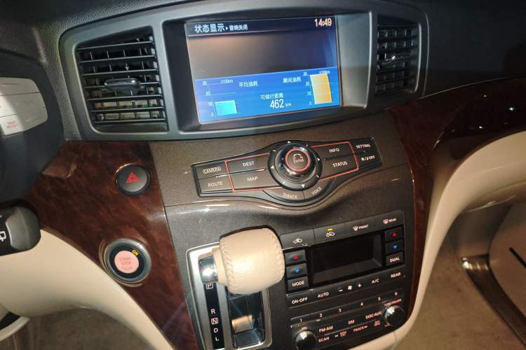 Used Nissan Quest 2015 3.5L SL Audio And AC Panel
