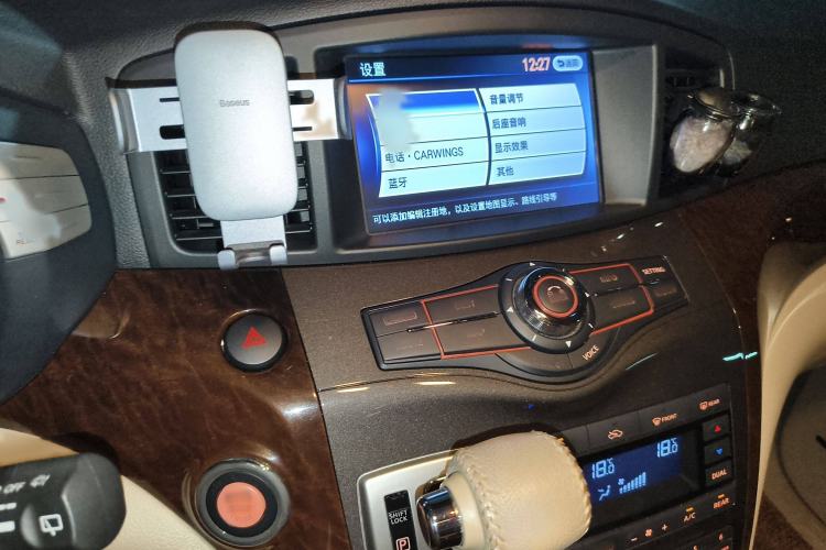 Used Nissan Quest 2015 3.5L SL Audio And AC Panel
