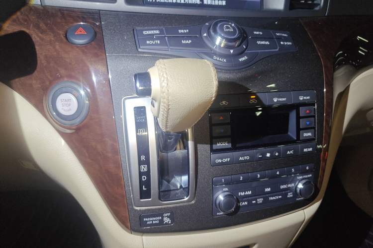 Used Nissan Quest 2015 3.5L SL Gear Lever