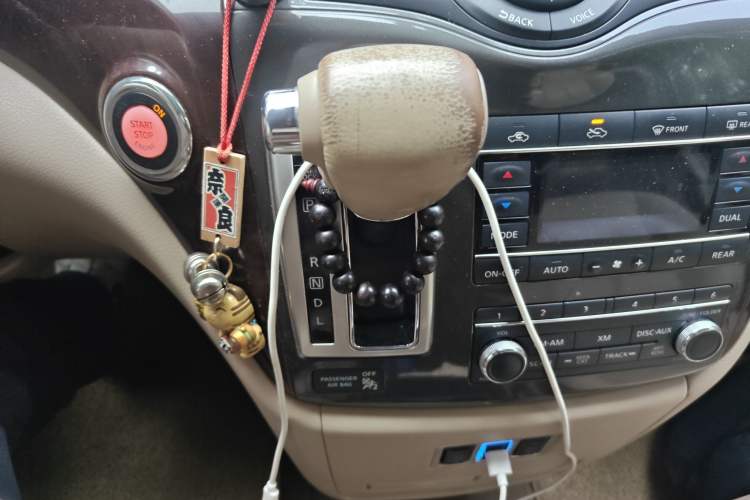 Used Nissan Quest 2015 3.5L SL Gear Lever