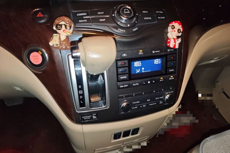 Used Nissan Quest 2015 3.5L SL Gear Lever