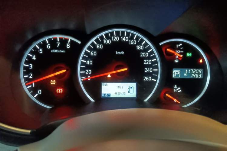 Used Nissan Quest 2015 3.5L SL Instrument Cluster