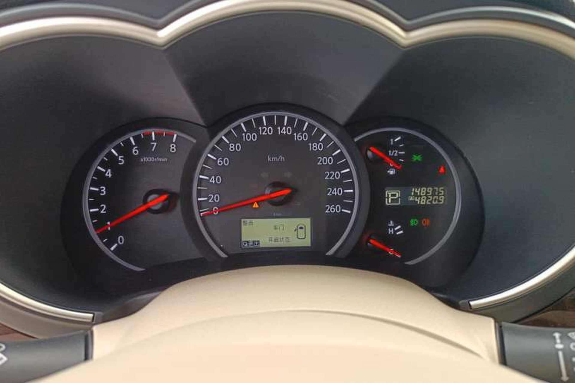 Used Nissan Quest 2015 3.5L SL Instrument Cluster