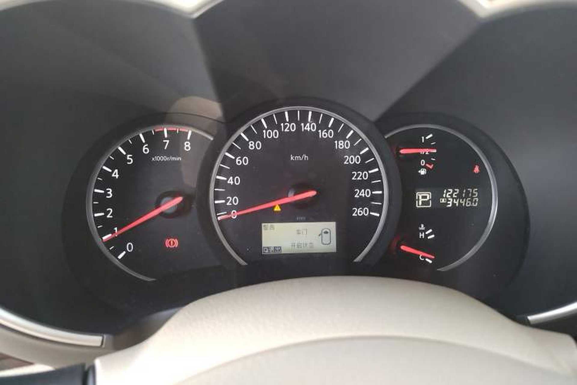 Used Nissan Quest 2015 3.5L SL Instrument Cluster