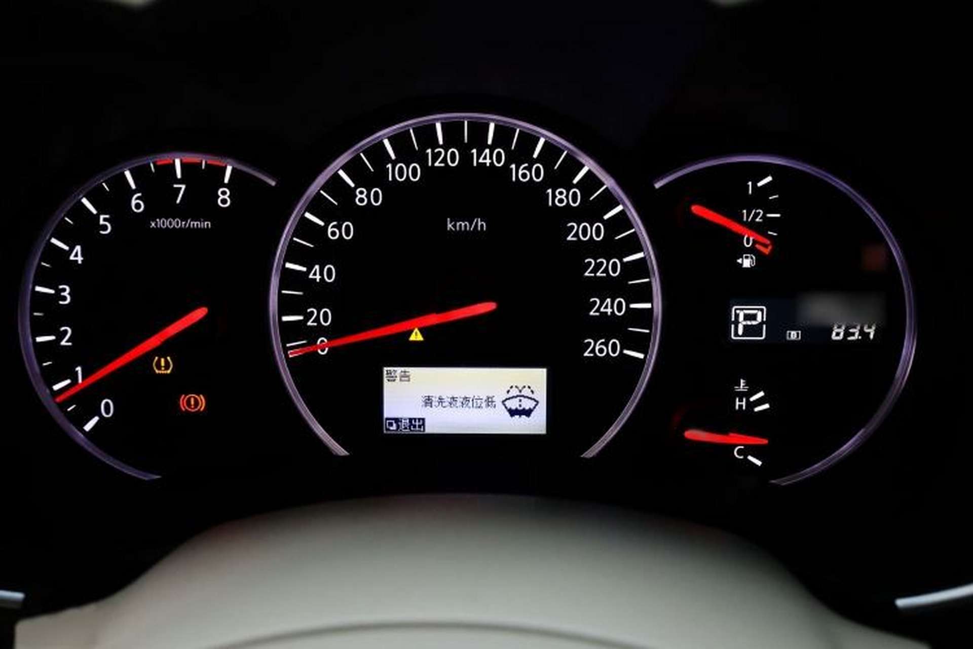 Used Nissan Quest 2015 3.5L SL Instrument Cluster