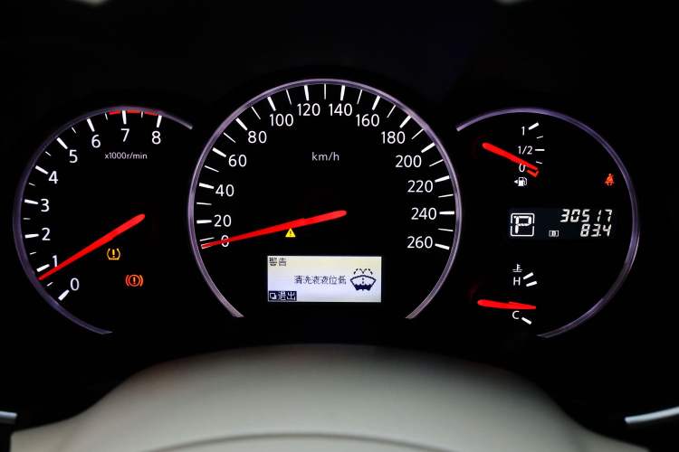 Used Nissan Quest 2015 3.5L SL Odometer Close Up