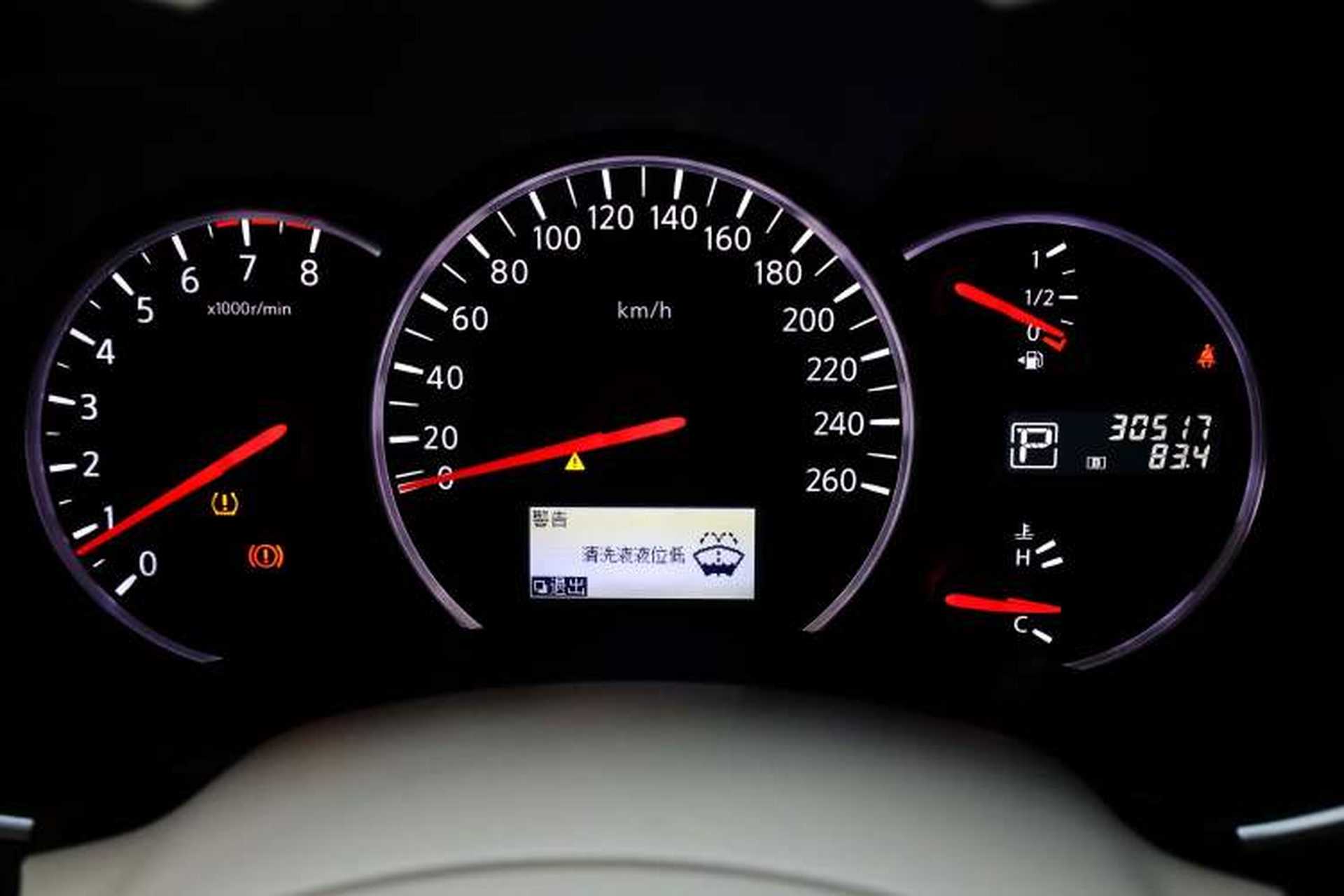 Used Nissan Quest 2015 3.5L SL Odometer Close Up