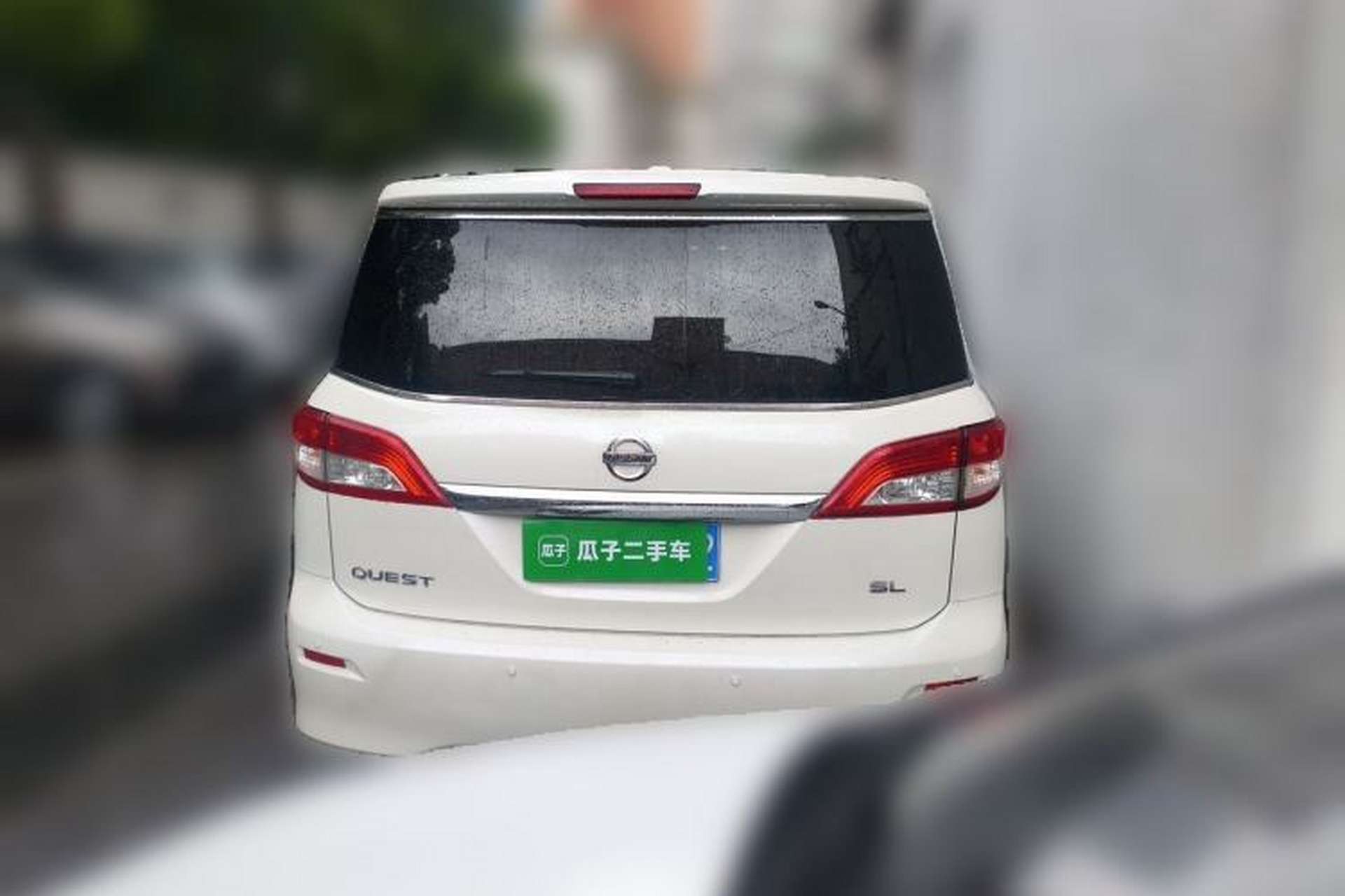 Used Nissan Quest 2015 3.5L SL Rear