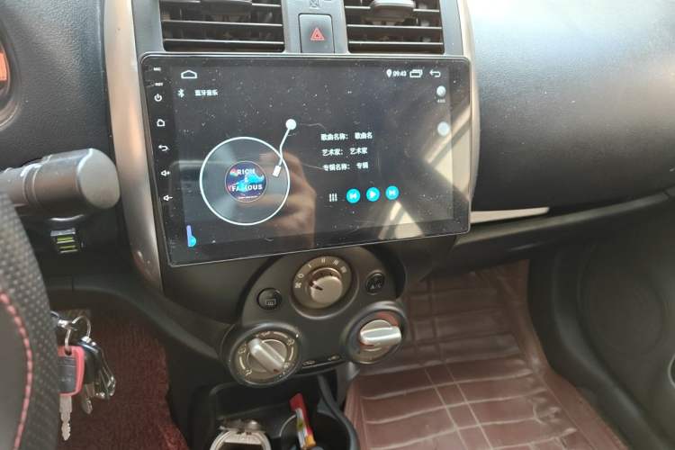 Used Nissan Sunny 2011 1.5XE Manual Comfort Edition Audio And AC Panel