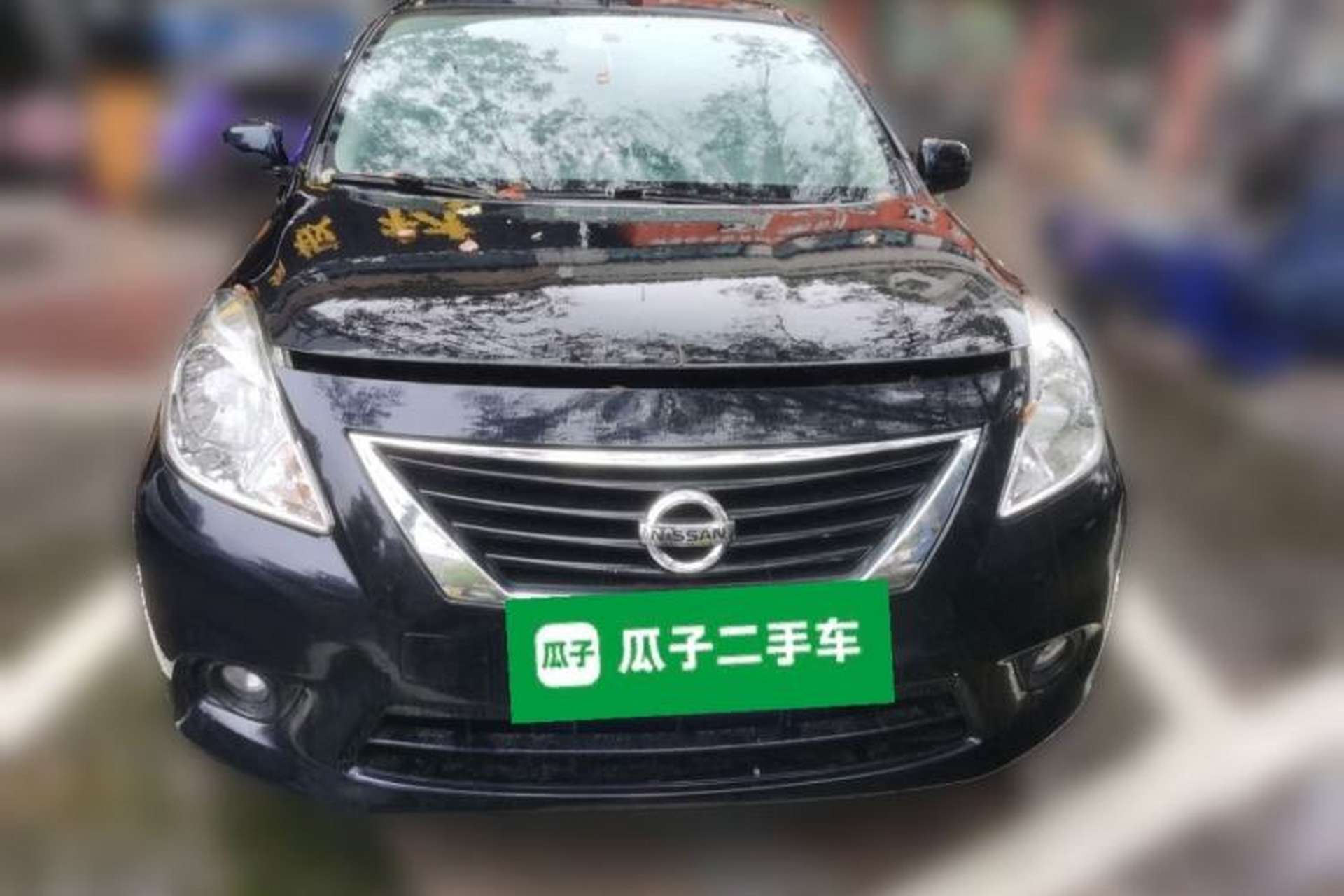 Used Nissan Sunny 2011 1.5XE Manual Comfort Edition Front