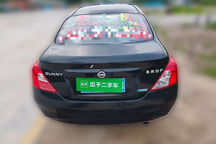Used Nissan Sunny 2011 1.5XE Manual Comfort Edition Rear
