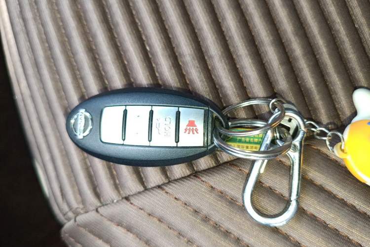 Used Nissan Sunny 2011 1.5XL CVT Luxury Edition Vehicle Key