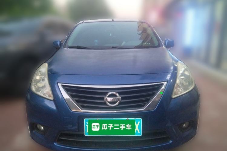 Used Nissan Sunny 2011 1.5XL CVT Luxury Edition Front
