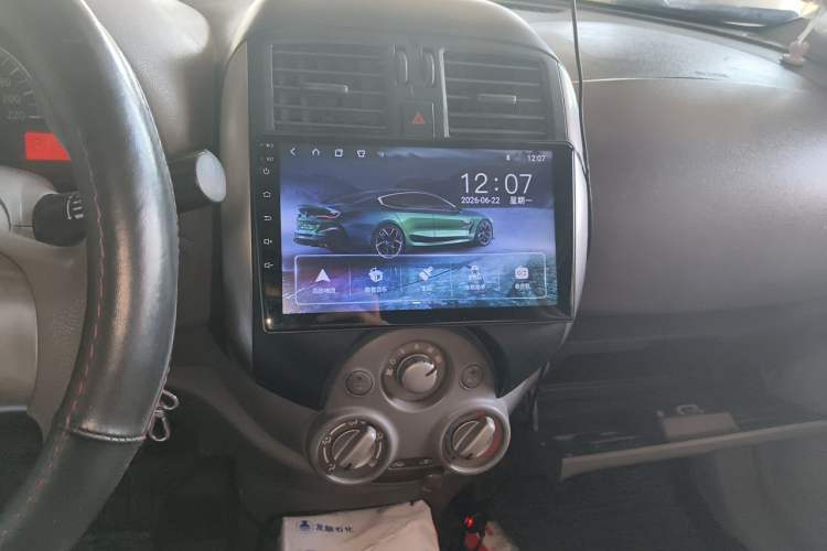 Used Nissan Sunny 2011 1.5XE CVT Comfort Edition Audio And AC Panel